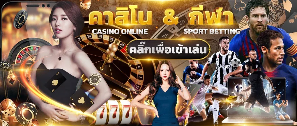 hot slot168 เกมสุ่มรางวัลระบบออโต้